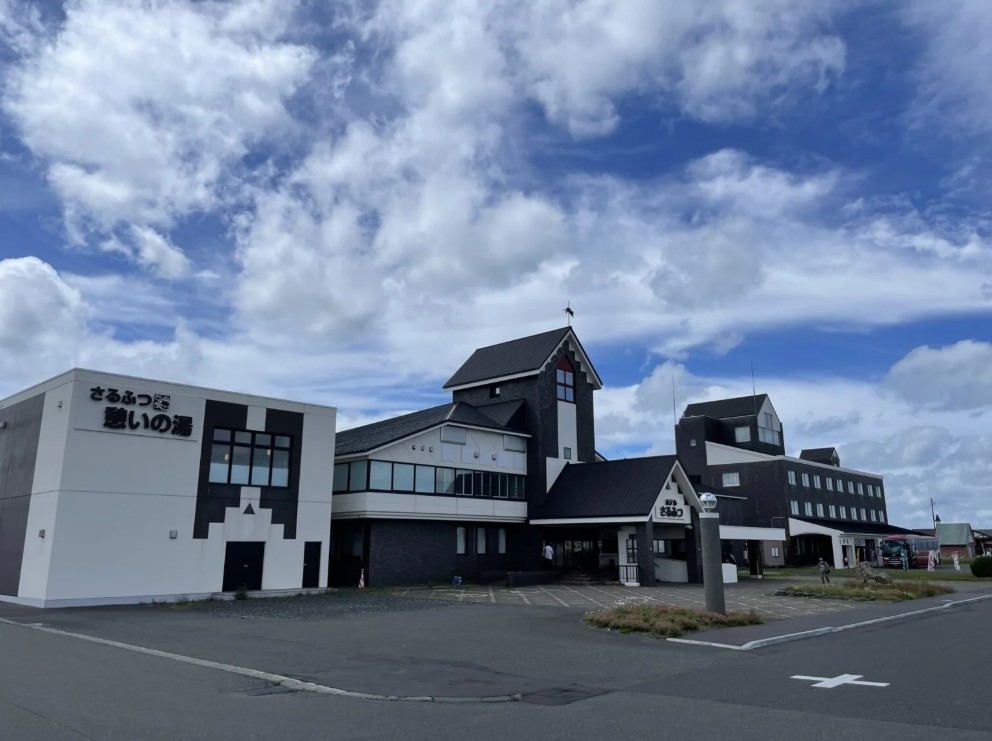 猿払村で宿泊予定のホテル外観